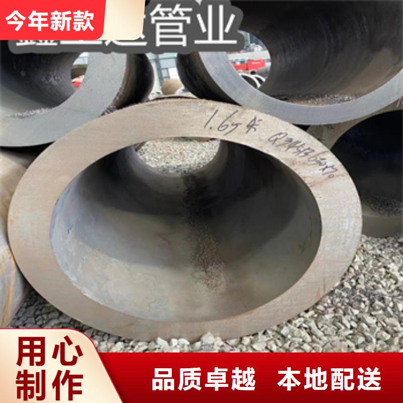 35mm厚热轧厚壁钢管承接工厂直供