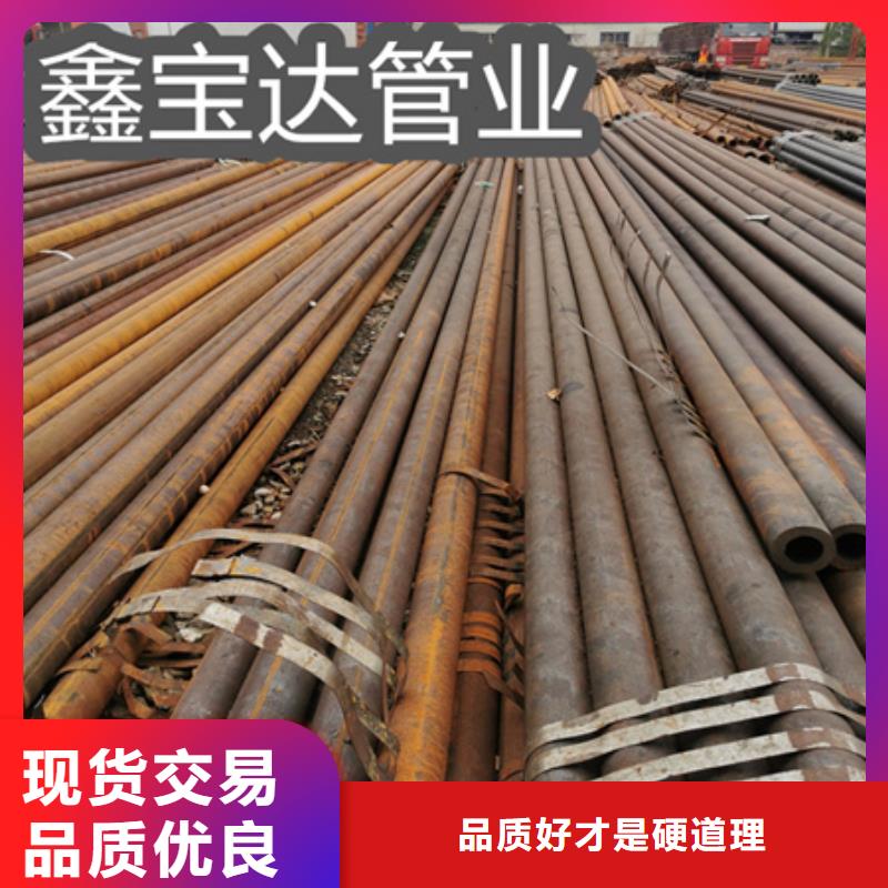 空心圆形管83*12mm厂家现货本地供应商
