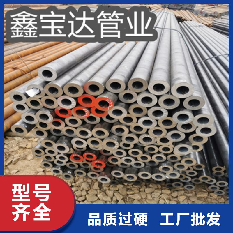 34*8高压钢管20G信赖同城生产商