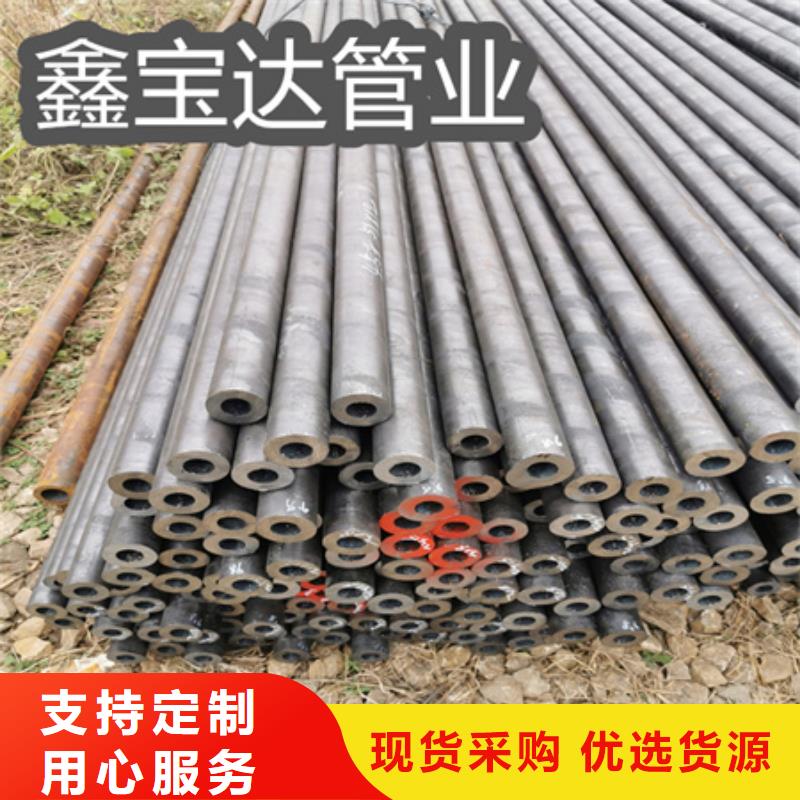 冷拔薄壁无缝管14*1质保一年用心做好细节