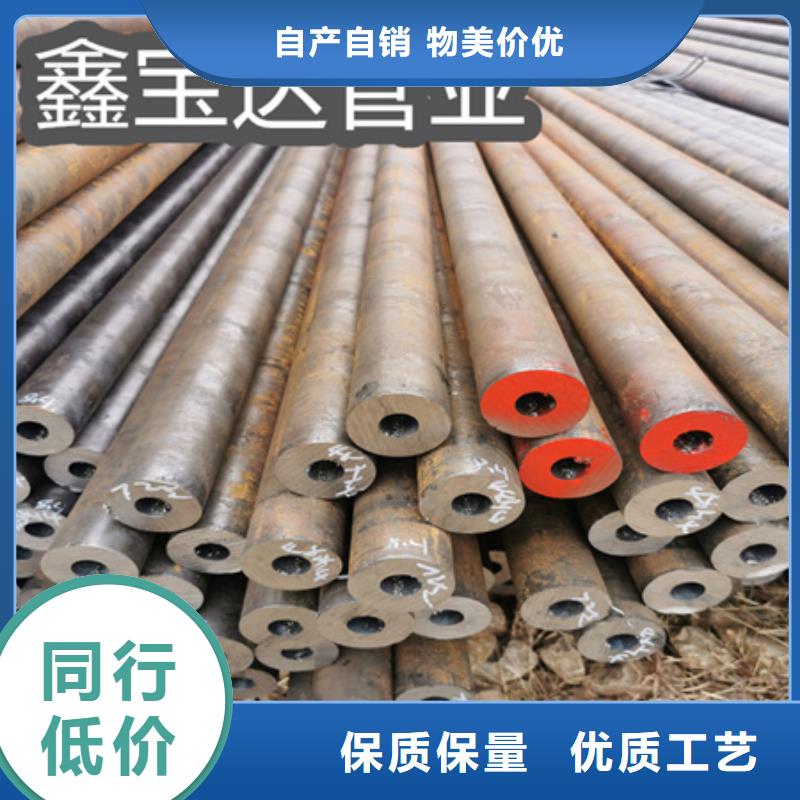 48*10高压锅炉管20G质量优同城生产商