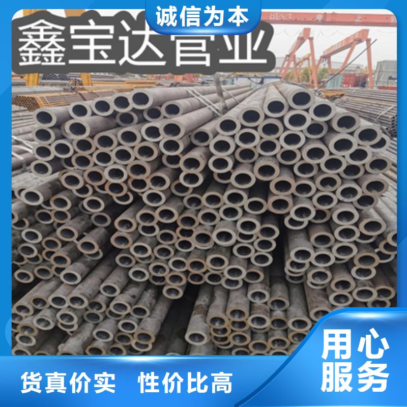 159*10合金钢管15crmog为您介绍当地生产厂家