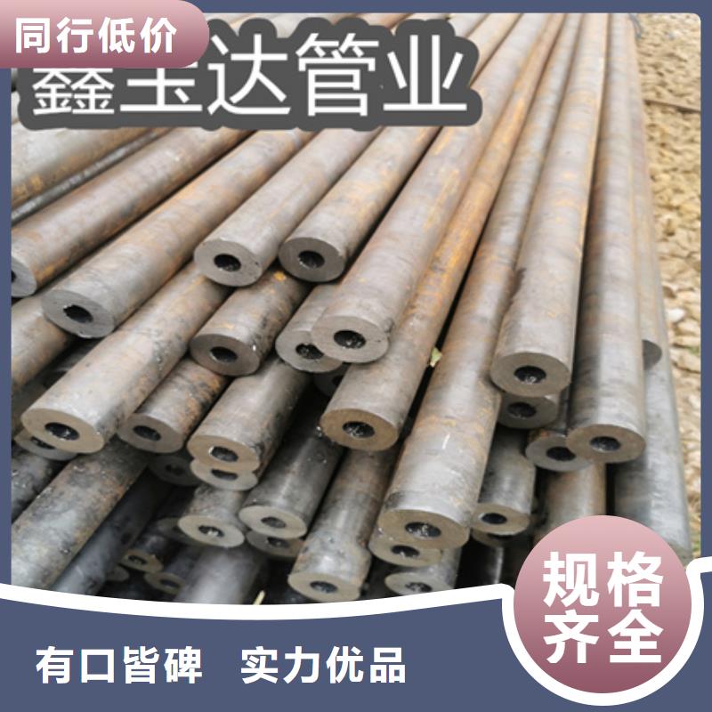 规格38*6小直径无缝管种植基地细节严格凸显品质