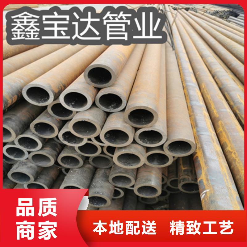 20#冷拔无缝钢管50*6口碑好工程施工案例