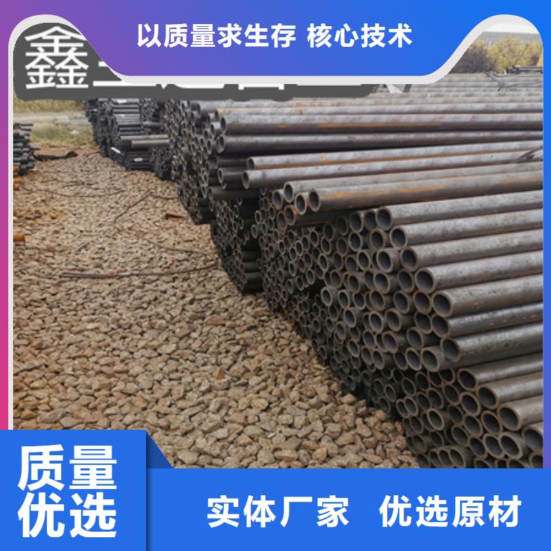冷拔铁管58*6圆形铁管安装符合行业标准