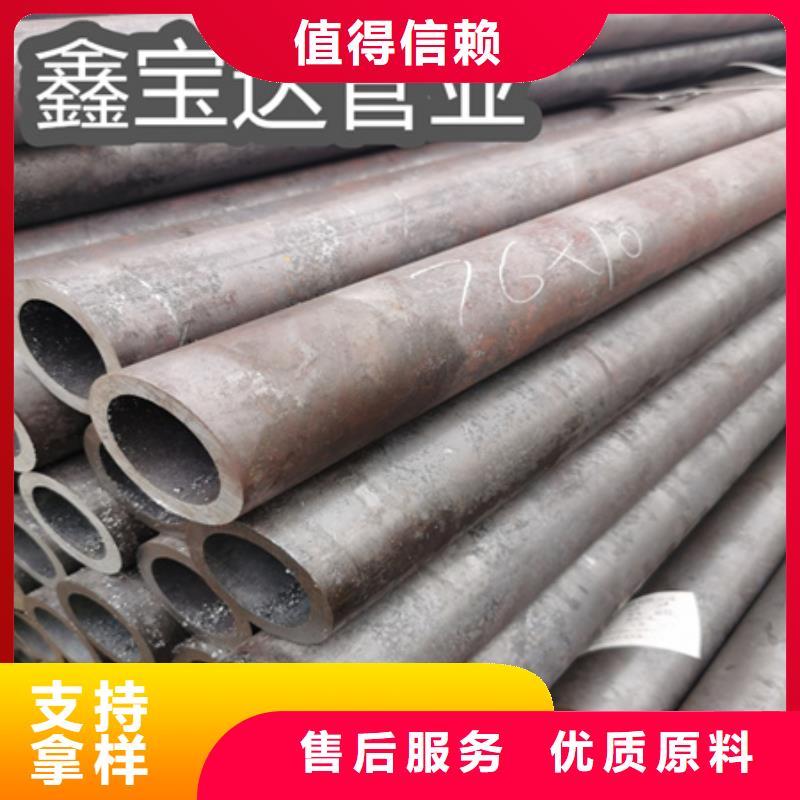 无缝高压钢管60*5价格当地供应商