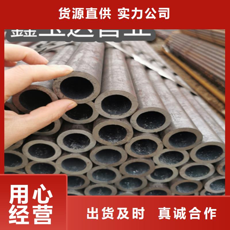 12cr1movG无缝管325*12设计厂家直接面向客户
