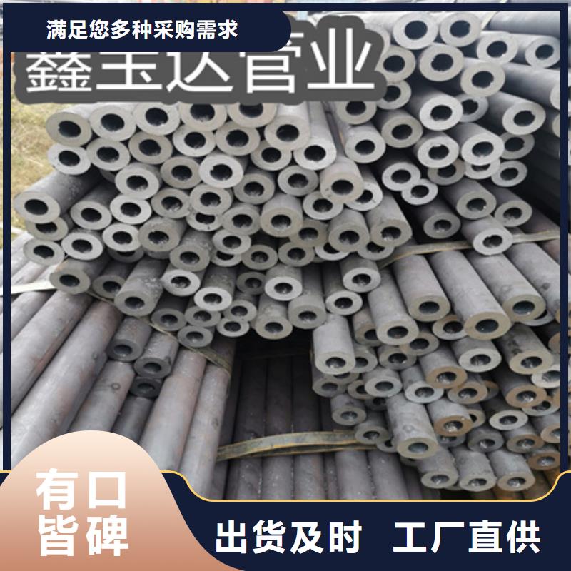 15crmoG38*3合金管施工团队货到付款