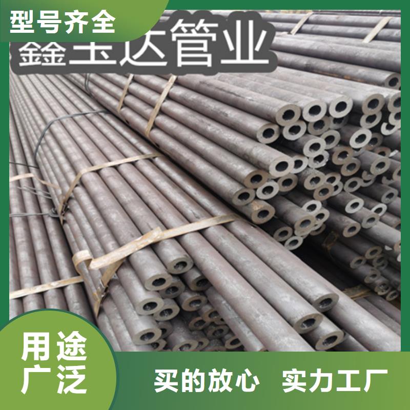 38*10无缝高压管20G现货充足优选厂商