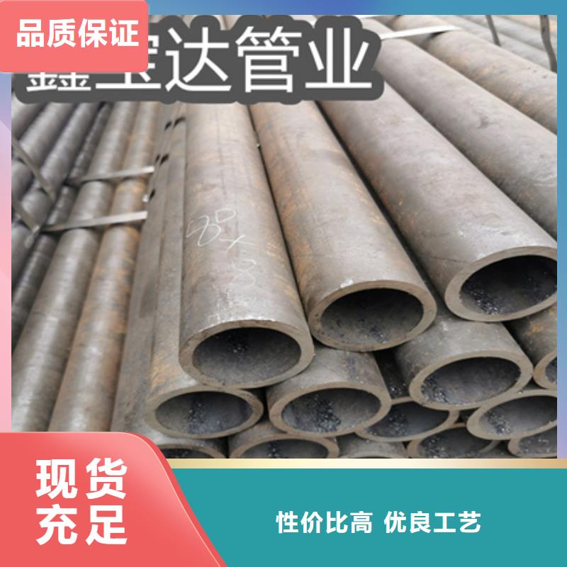 20G高压厚壁钢管免费拿样产地直销