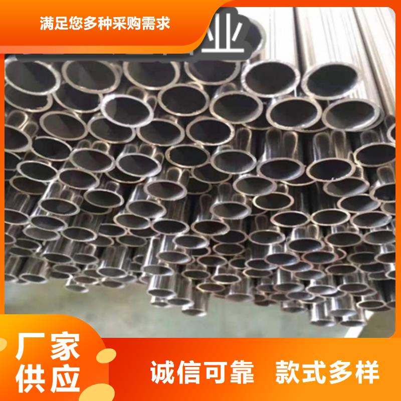 c276哈氏合金钢管生产厂家