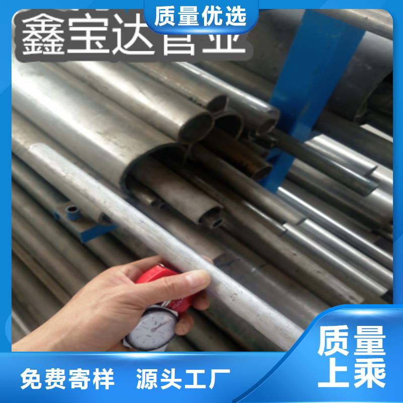 规格65*6C276材质合金管价格实惠丰富的行业经验