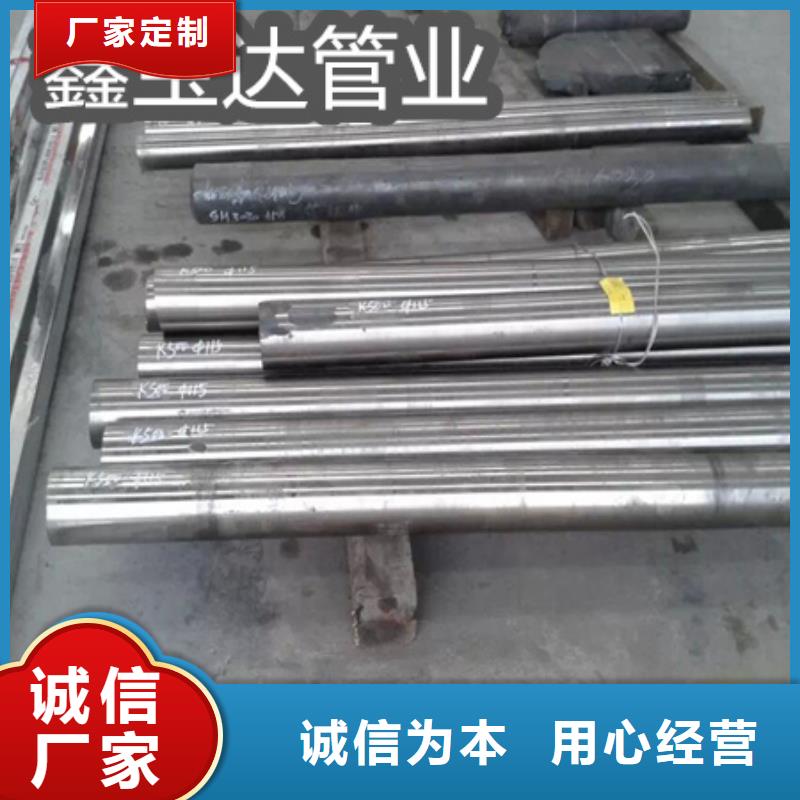 c276哈氏合金钢管全国发货本地公司