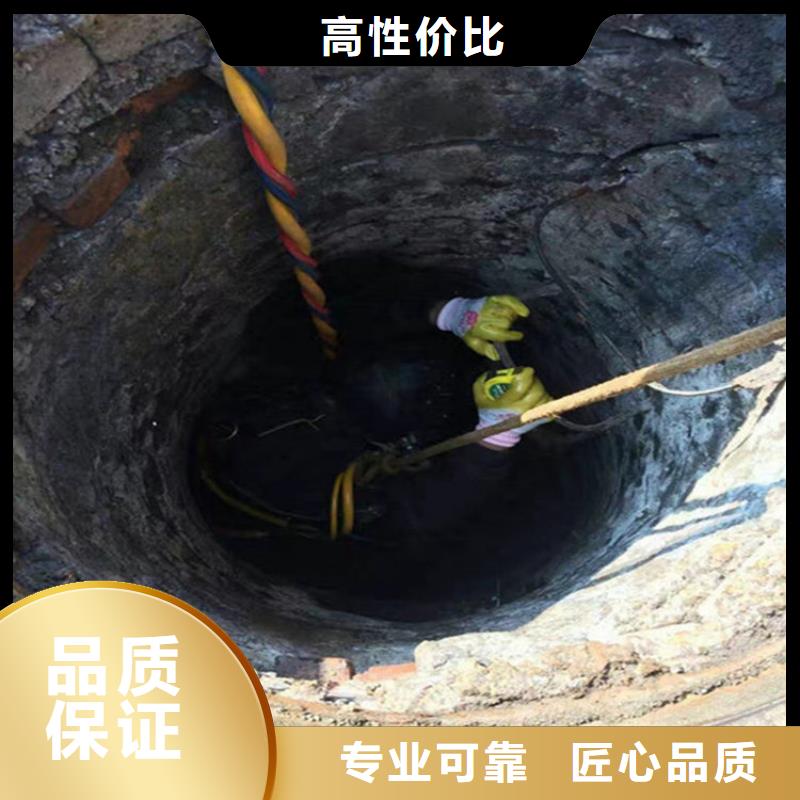 常德市水下安装压块施工承接各种水下工程拒绝虚高价