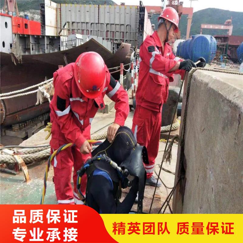 兴宁市水下打捞公司-本地提供各种打捞服务价格公道