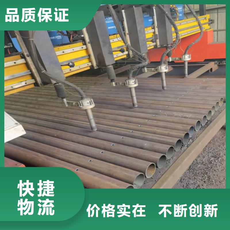 管棚管源头厂家厂家