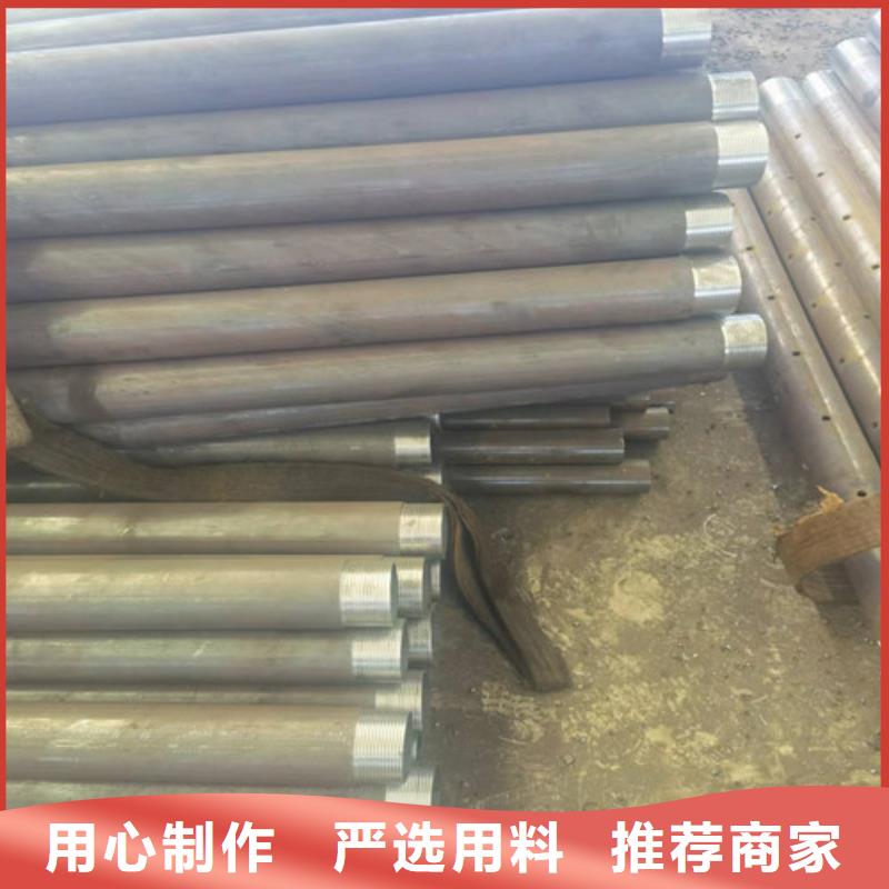 注浆钢花管厂家60*4注浆土钉支护管一米多少钱免费获取报价