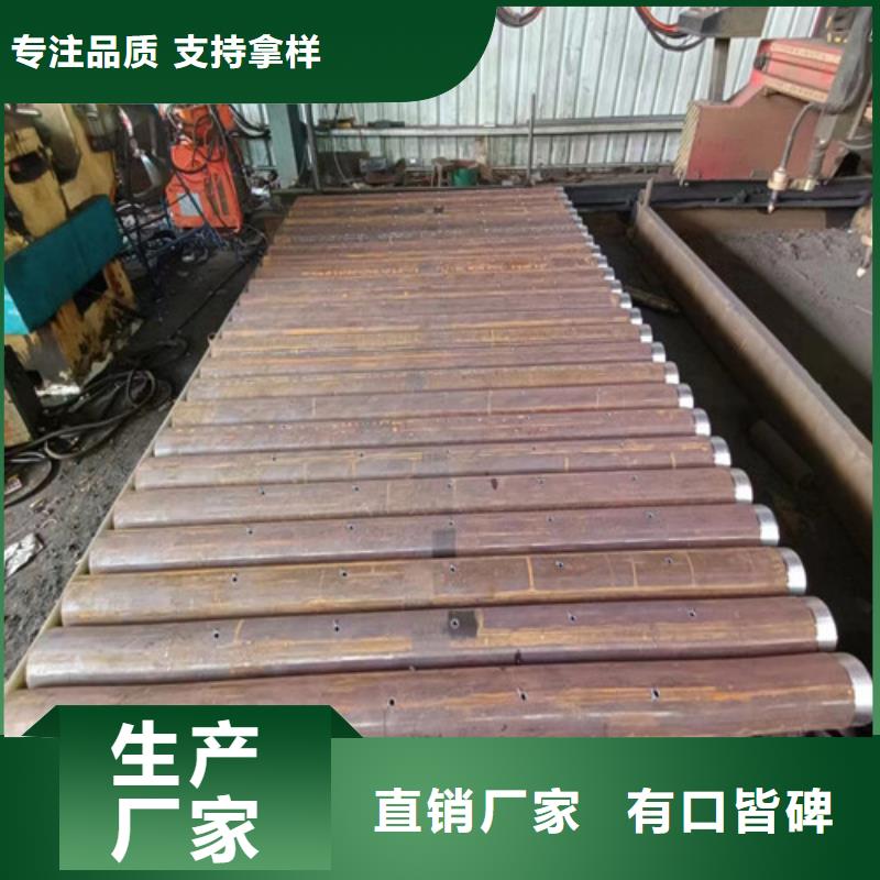 管棚无缝管厂家325x10管棚管多少钱一吨本地制造商