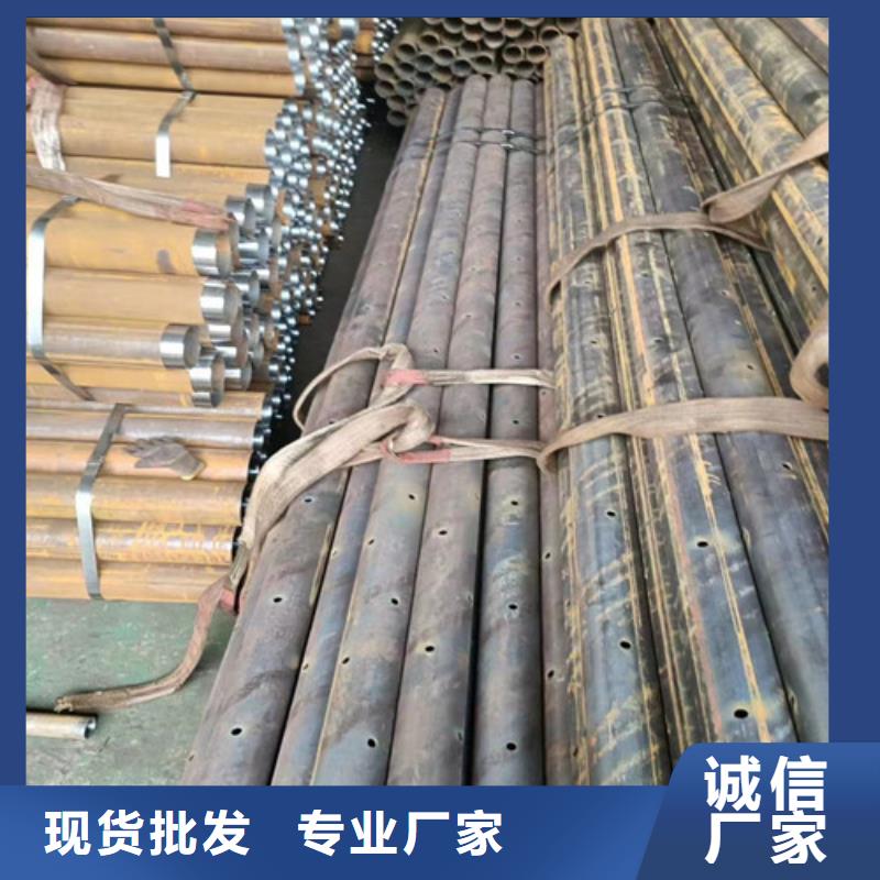 注浆钢花管厂家工厂采购