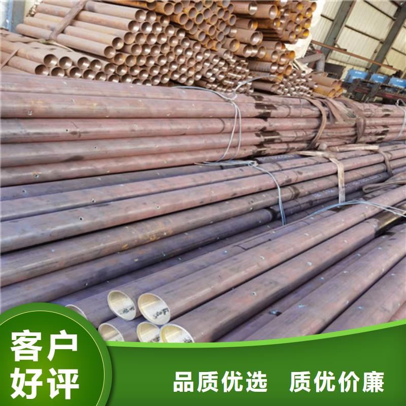 隧道管棚管厂家273*10管棚管多少钱一吨用好材做好产品