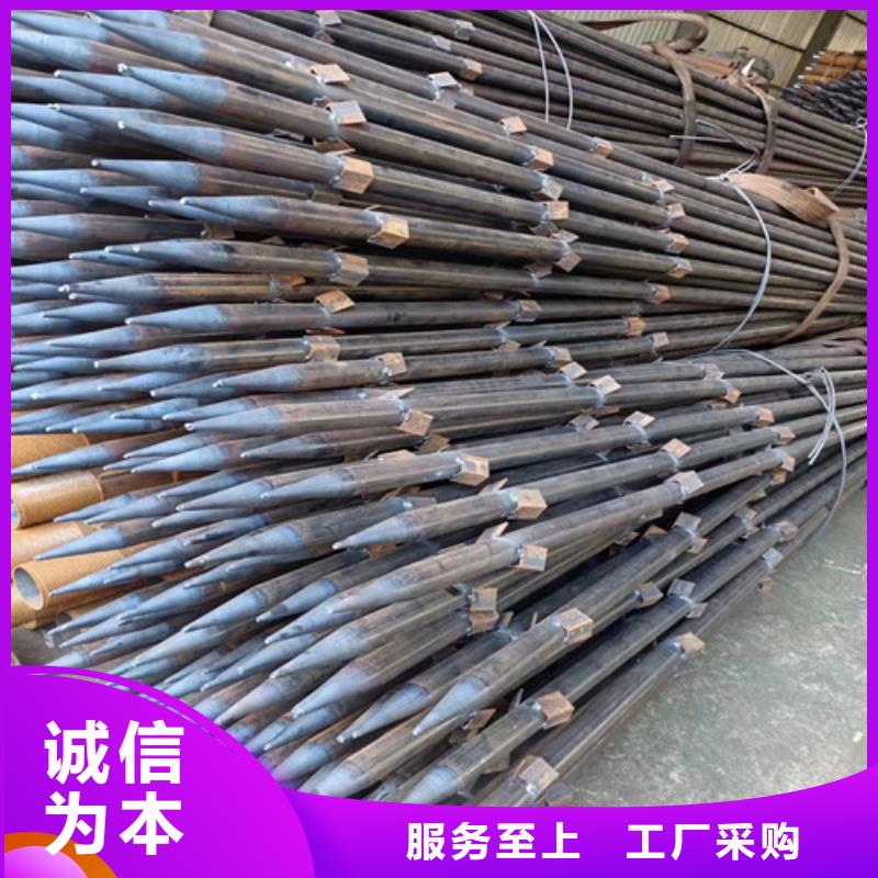 注浆土钉支护管厂家48*3.5注浆土钉支护管批发就近发货