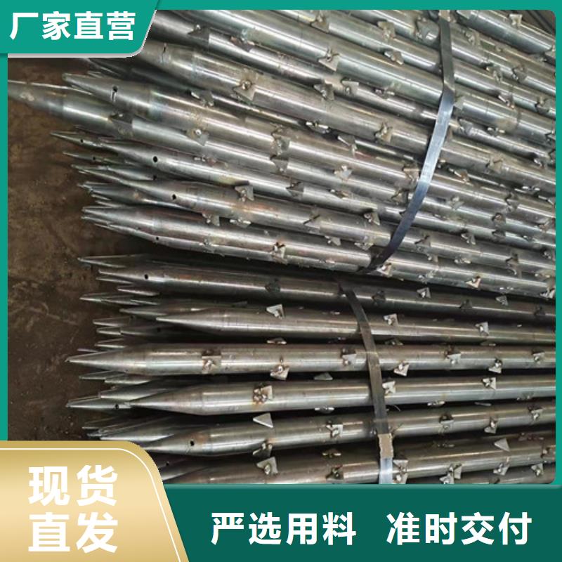 特别行政区隧道管棚管厂家219*10注浆管棚管现货当地厂家