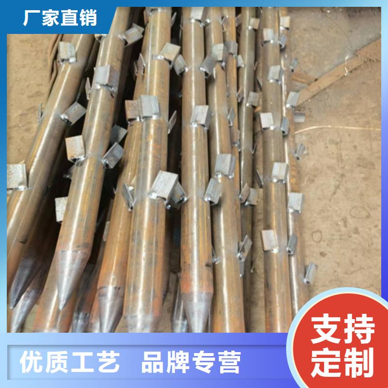 76*8管棚无缝钢管一根多少钱现货快速采购