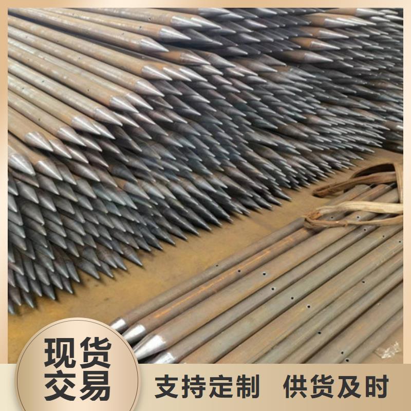 ​超前小导管示意图2025已更新(全/境—站达)本地服务商