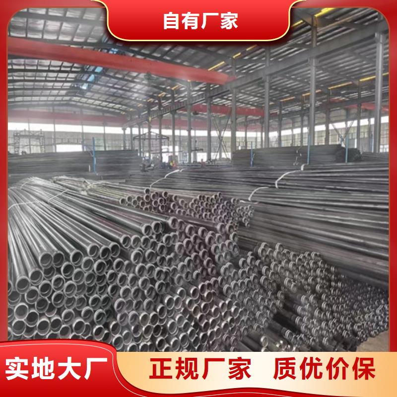 管棚无缝管厂家直销买的放心安兴用的舒心