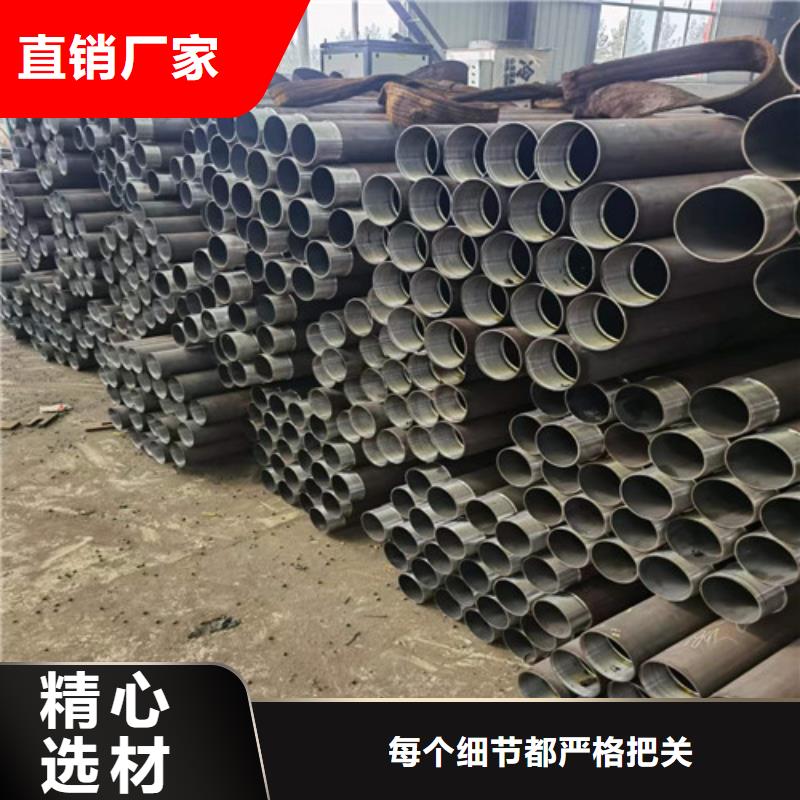 管棚管厂家325x10管棚无缝管价格多少当地厂家