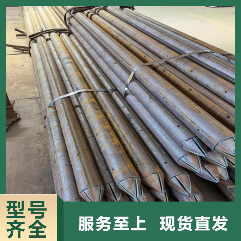 管棚管支护厂家源头实体厂商