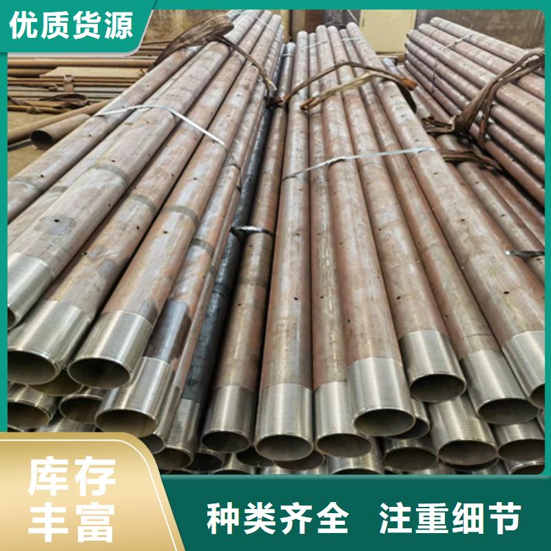 车丝无缝钢管厂家42x4厂家直发
