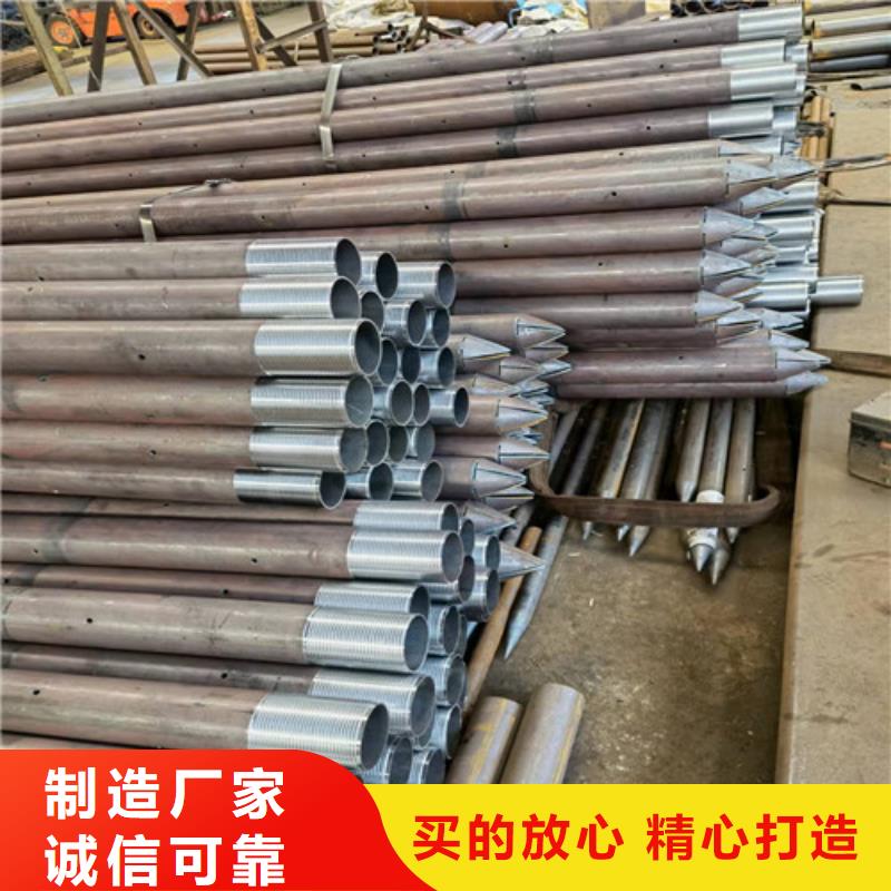 注浆小导管厂家32*3注浆土钉支护管一米多少钱厂家直销直供