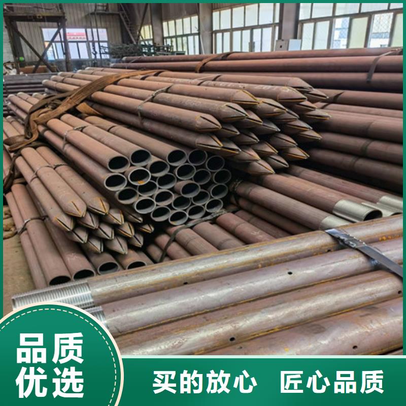 注浆土钉支护管厂家60*4注浆管价格多少源头工厂