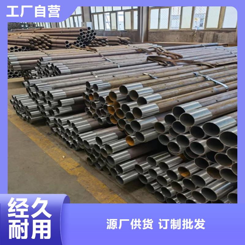 车丝无缝钢管厂家48x3.5用心经营