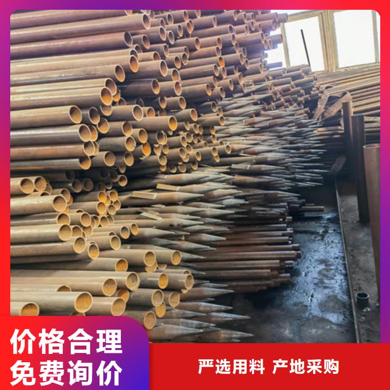 管棚管加工市场分析(2025)(/热点)同城品牌