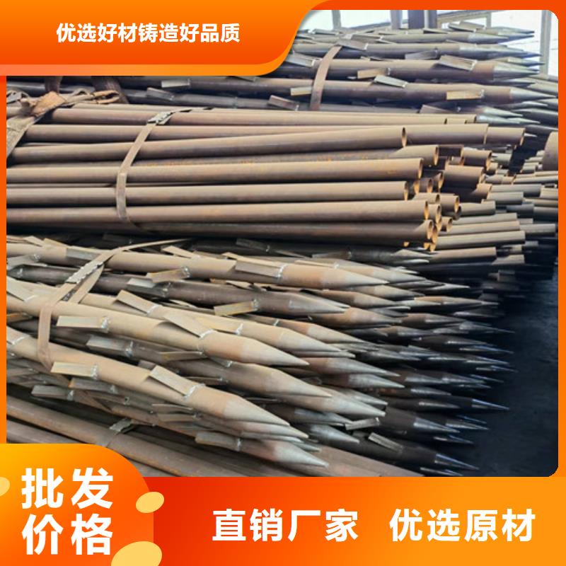 隧道注浆超前小导管市场分析(2025)(/热点)严选材质
