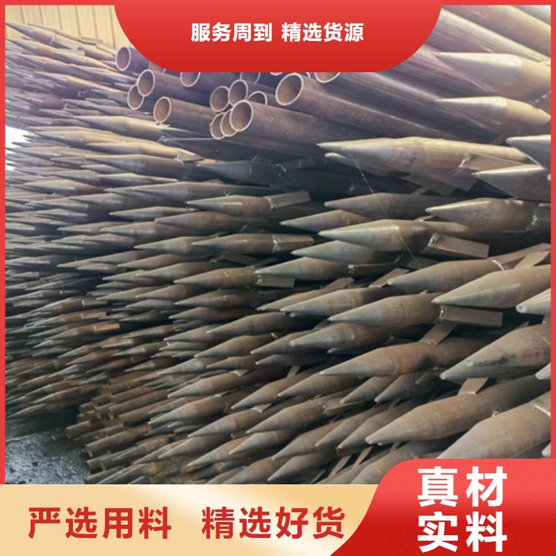 注浆管厂家50*4注浆管价格多少厂家直销省心省钱