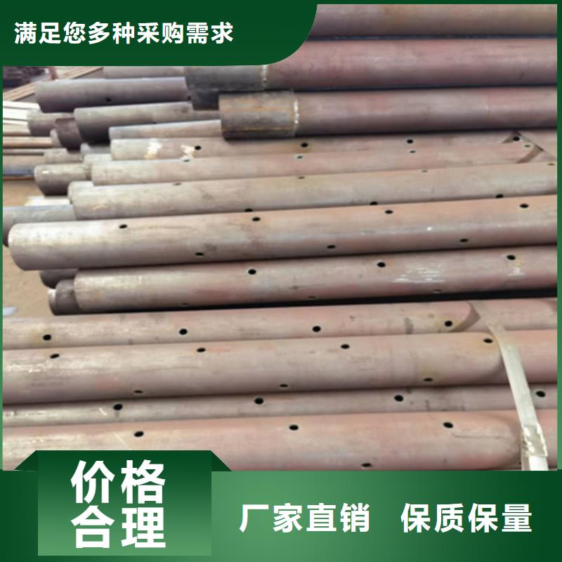超前小导管厂家60*4注浆土钉支护管一米多少钱信誉至上