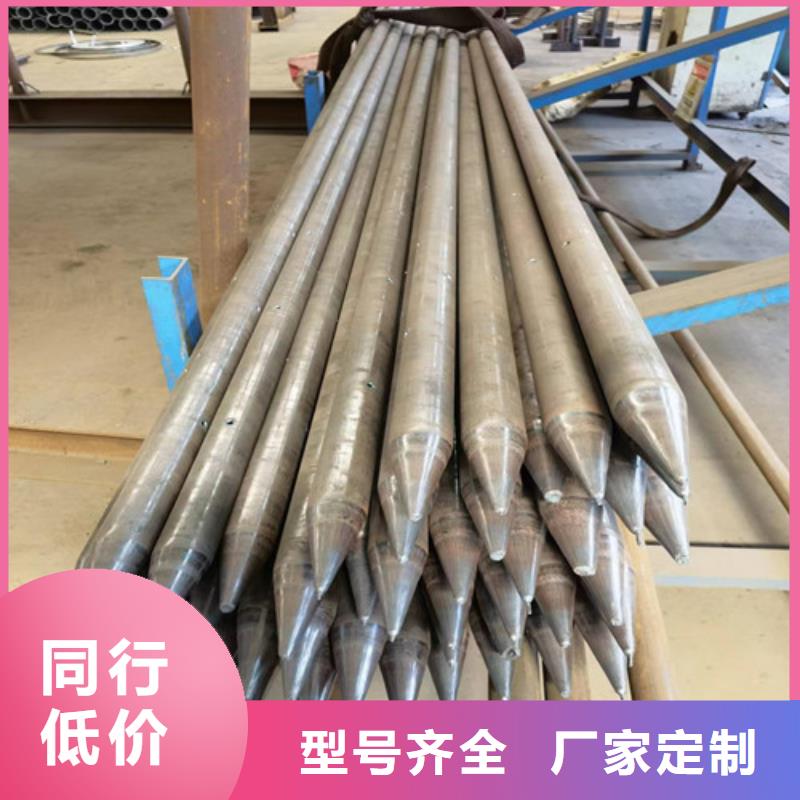 茂县注浆桩基管厂家价格(老板|2025已更新)真材实料加工定制