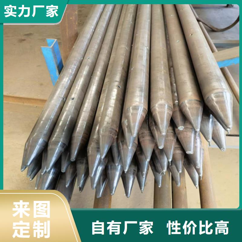 隧道管棚管厂家原料层层筛选