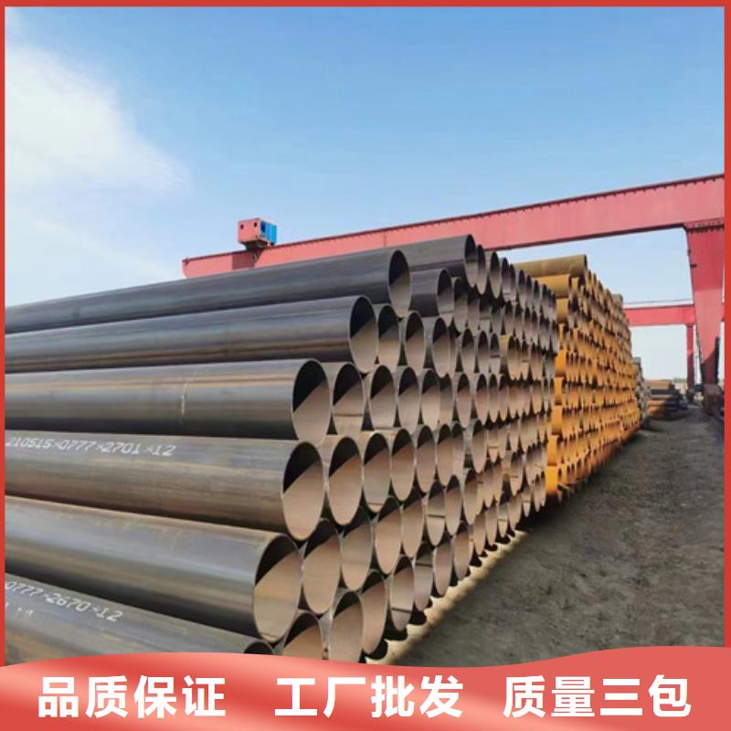 防腐钢管厂家厂商价格2025年11月28已更新做工精细