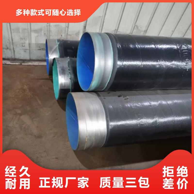 dn400焊接钢管多少钱全国发货2025已更新(今日/行情)本地厂家