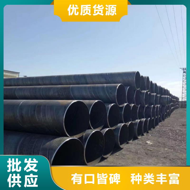 螺旋钢管厂家426x8防腐无缝钢管多少钱一吨本地服务商