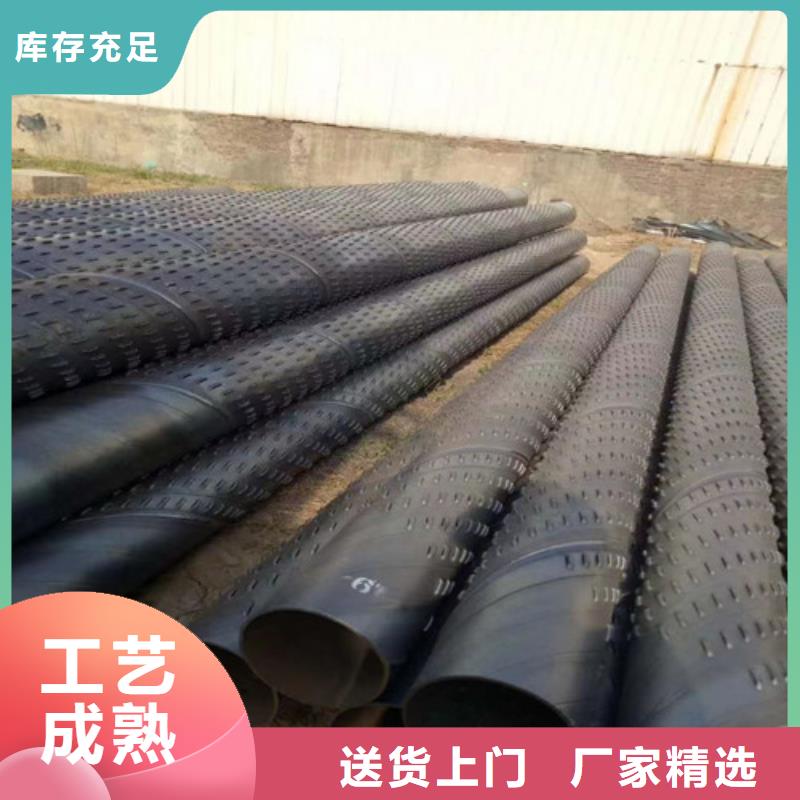 820*10螺旋钢管##集团股份货源足质量好