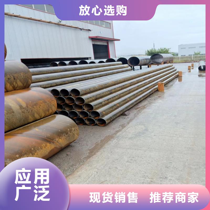 螺旋钢管一根多少米##股份有限公司匠心制造