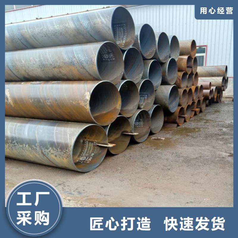 DN250外三油两布内8710防腐螺纹钢管市场价格		外三油两布内8710防腐螺纹钢管供应商