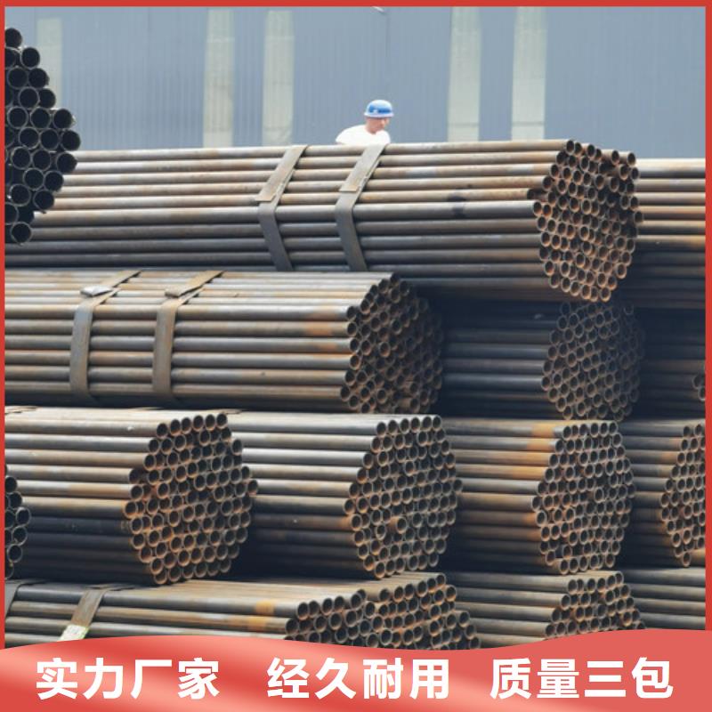 钢管脚手架价格9分钟已更新(2025/今日/收费)用心服务