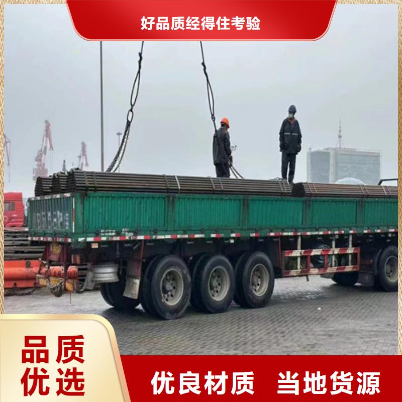 5米架子管电话(【收藏】2025已更新)厂诚信经营
