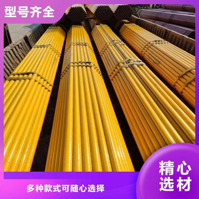 工地架子管是几寸的(大喜讯!2025已更新)本地制造商